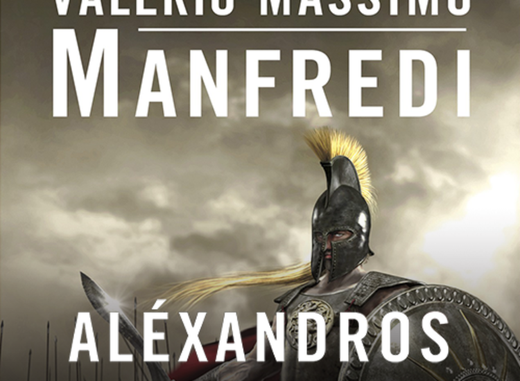 Alexandros