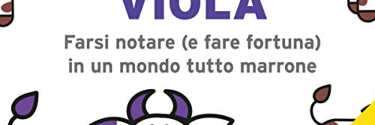 La mucca viola